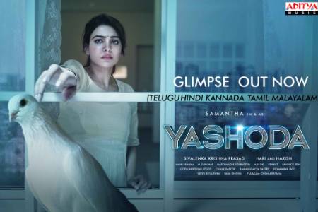 Yashoda First Glimpse : Samantha Ruth Starrer Looks Everybit Mind-Bending Sci-Fi Thriller!