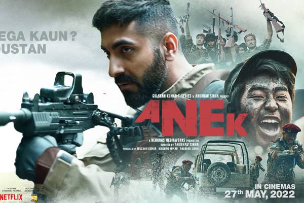 Anek Trailer Review - A Thought-Provoking Story Backed With Ayushmann Khurrana's Riveting Performanc
