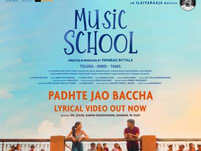 Song out: First song from Ilaiyaraaja’s multi-lingual musical titled ‘Padhte Jao Baccha’ out now in three languages; Hindi, Telugu and Tamil