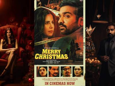 Watch: On Vijay Sethupathi’s Birthday Merry Christmas Makers Surprise Fans with ‘Twist Trailer’
