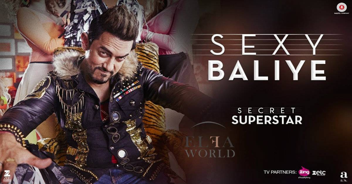 Secret Superstar Wrapped With Sexy Baliye Reveals The Making Of The Song!