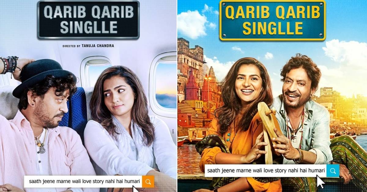 The Makers Of Qarib Qarib Singlle To Hold A Special Screening For Women Celebrities In Industry!
