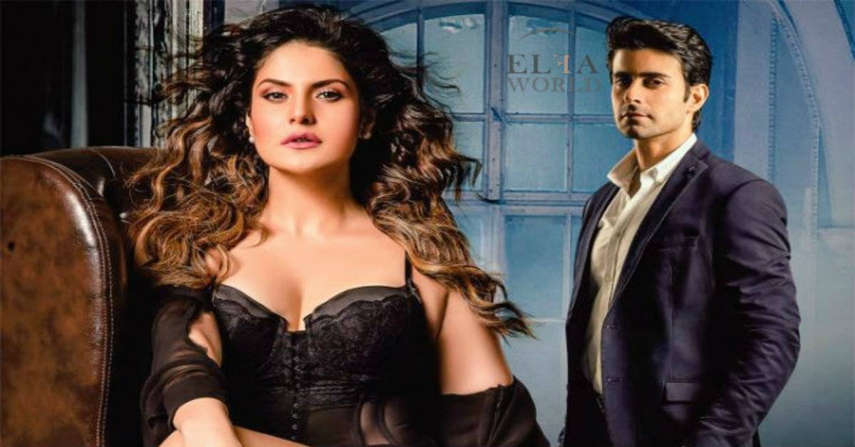 Aksar 2 Trailer: Yes,We Can See The Trap Of The Same Old Story!