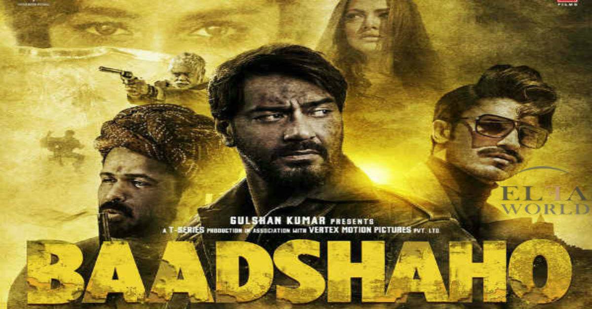 Baadshaho Trailer: Out An Out Badass Action Film!