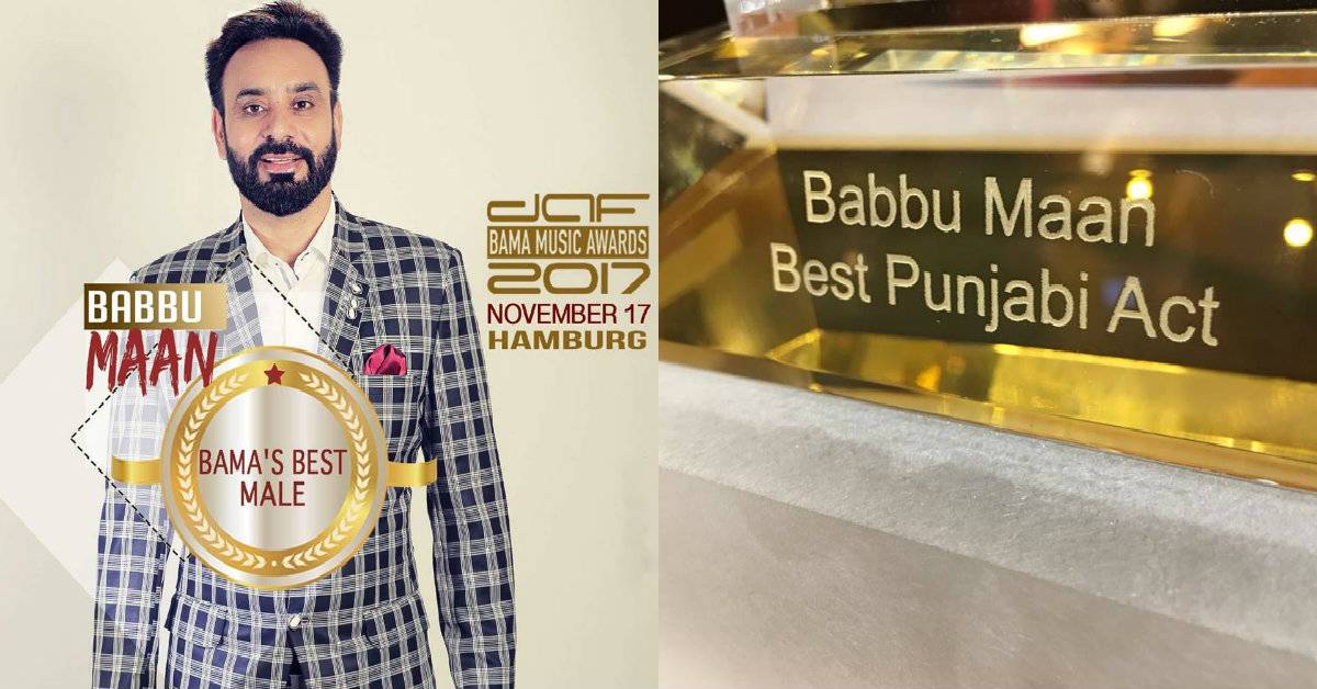 Babbu Maan Felicitated With 