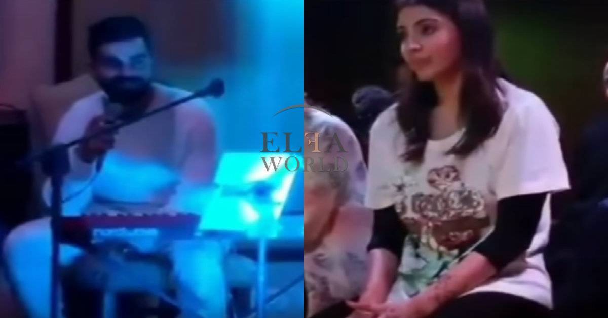 Watch: Virat Kohli Singing Mere Mehboob For Anushka Sharma!