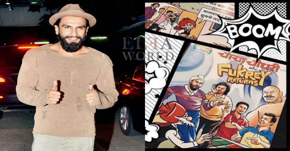 Ranveer Singh Gives A Thumbs Up To Fukrey Returns Comics!
