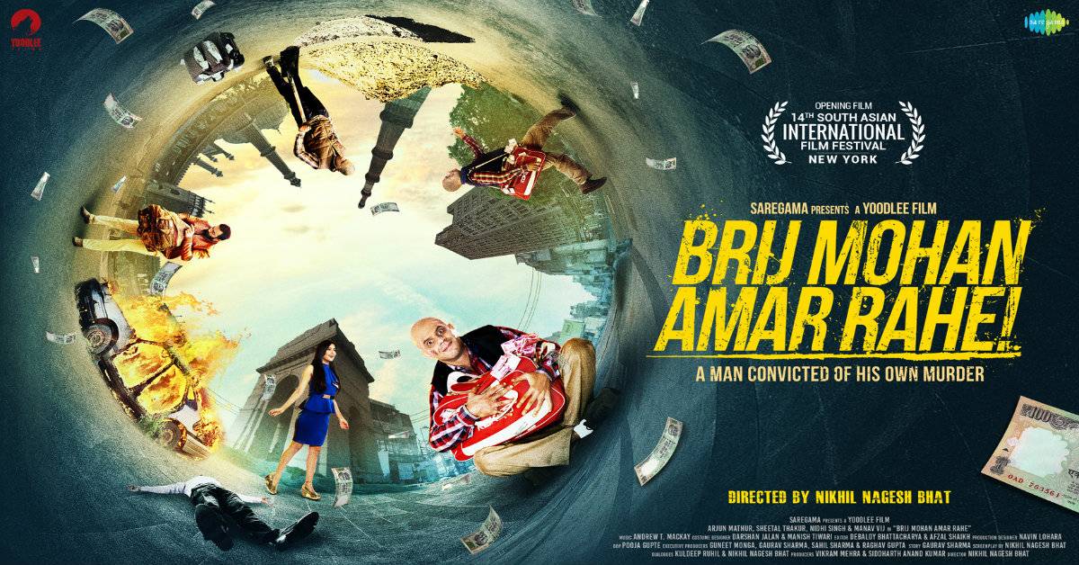 Yoodlee Films Brij Mohan Amar Rahe To Be Screened At The Opening Night Of The South Asian International Film Festival!