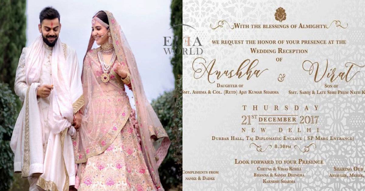 Anushka Sharma And Virat Kohli's Reception Card Is As Classy As Their Wedding!