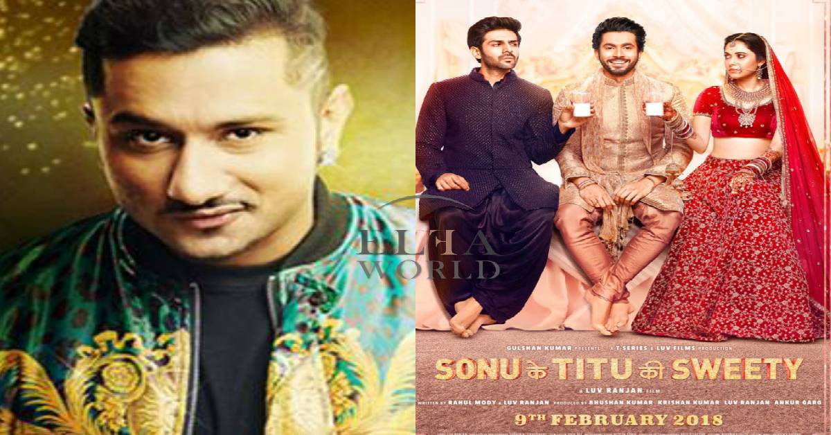 Yo Yo Honey Singh Is Back With Dil Chori! 
