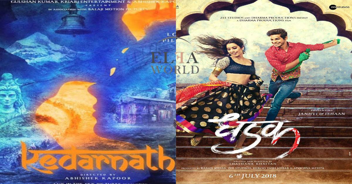 Upcoming Romantic Movies That Explore Various Genres Of Romance!
