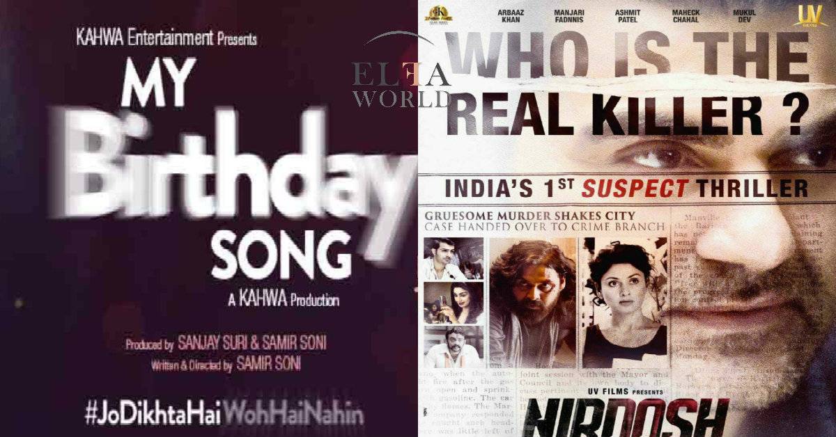 Get Ready For Thrilling Weekend That Offers Something For Everyone!