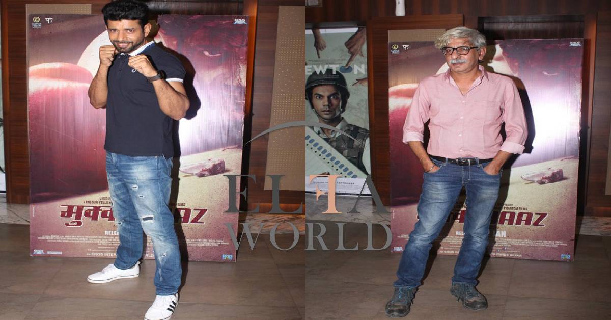 Nawazuddin Siddiqui, Anurag Kashyap, Sriram Raghavan Grace Vineet Kumar Singh's Special Screening For Mukaabaaz!
