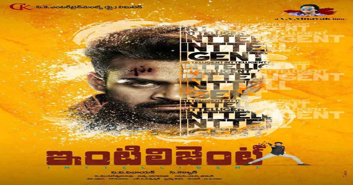 Here's The First Look Of Sai Dharam Tej's Upcoming Film Titled Inttelligent Out Now! 
