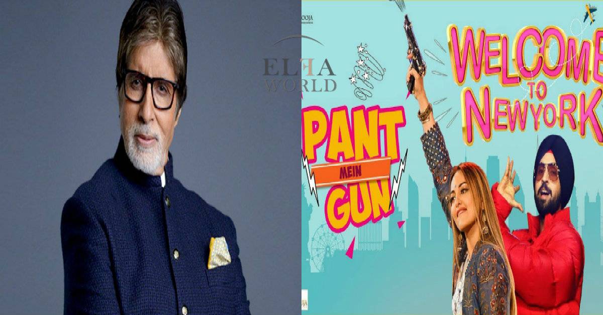 Big B Launches The First Song Of Welcome To New York!
