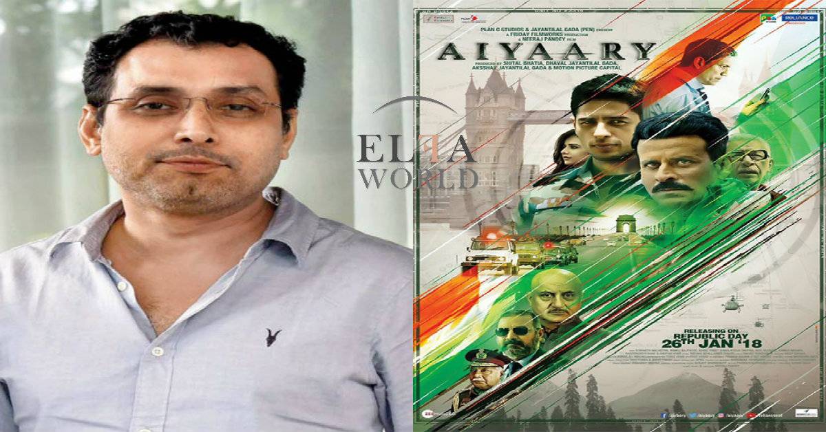 Neeraj Pandey's Aiyaary Shares A Special Connection With Special 26!