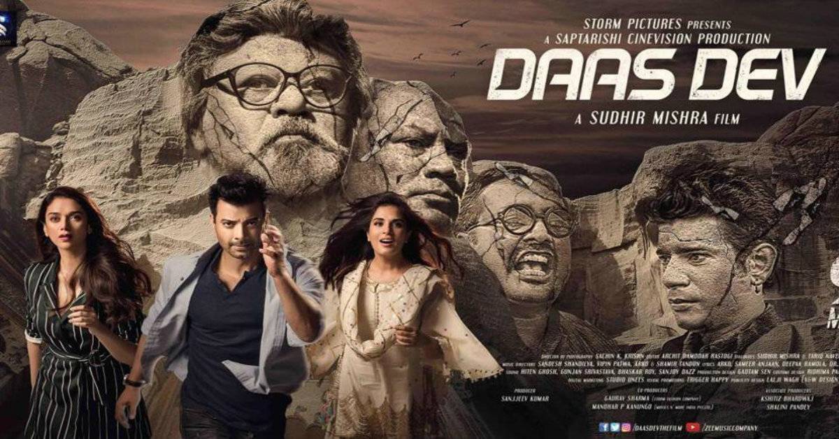 Richa Chadha, Rahul Bhat And Aditi Rao Hydari Starrer Daas Dev Is A Tale Of Addiction,Power And Love!