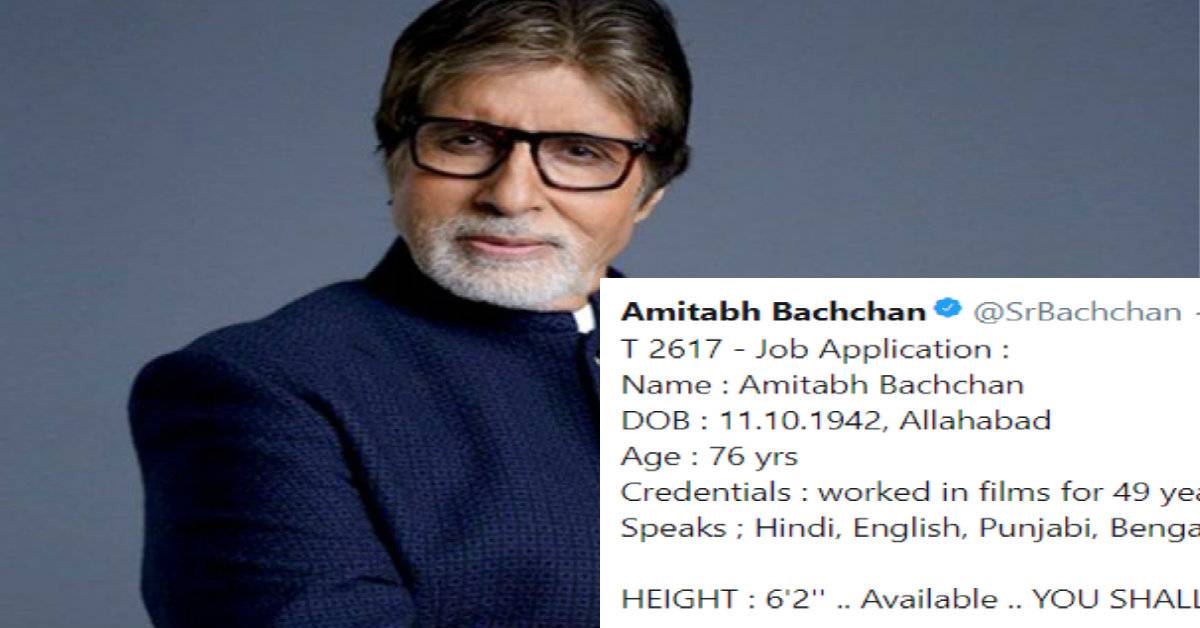 Amitabh Bachchan Writes A Unique Job Application To Work With Deepika Padukone And Katrina Kaif!