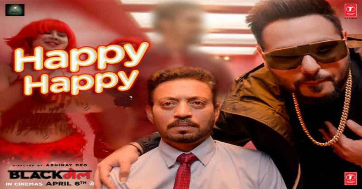 Watch Irrfan Khan Be Anything But Happy In This Happy Happy Song!
