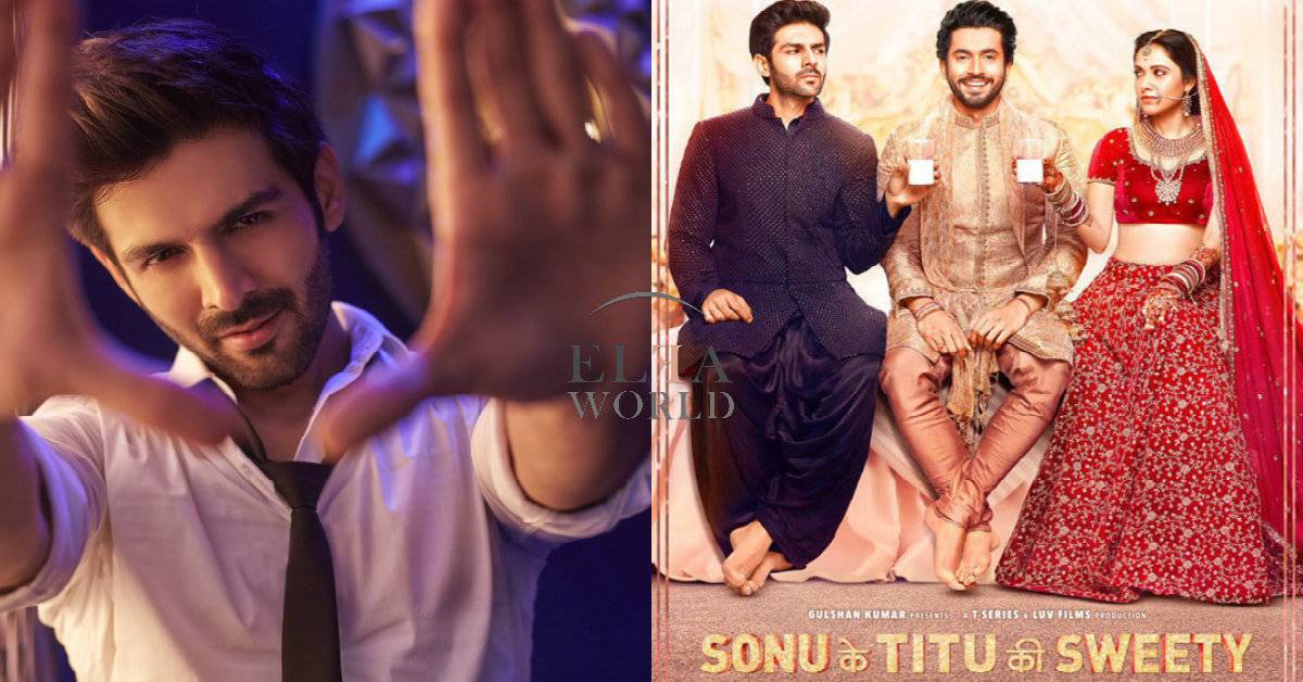 Kartik Aaryan's Sonu Ke Titu Ki Sweety Unstoppable At Box Office!