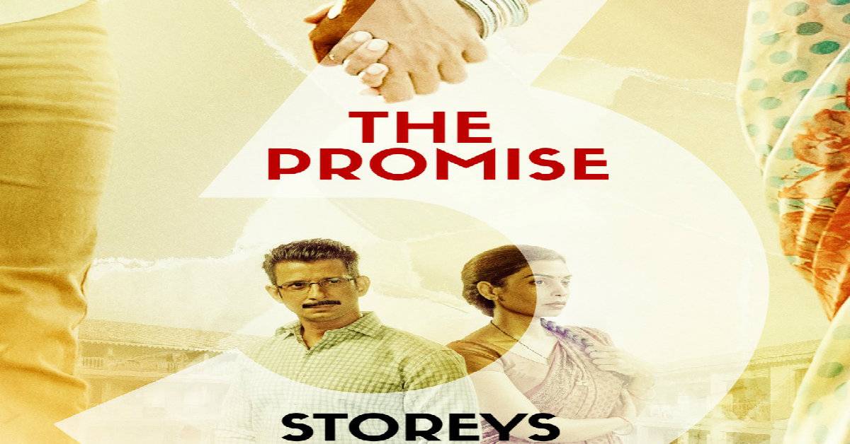 3 Storeys: A Glimpse Into Sharman Joshi And Masumeh's Unfulfilled Promise Or Is It Destiny’s Twisted Game?
