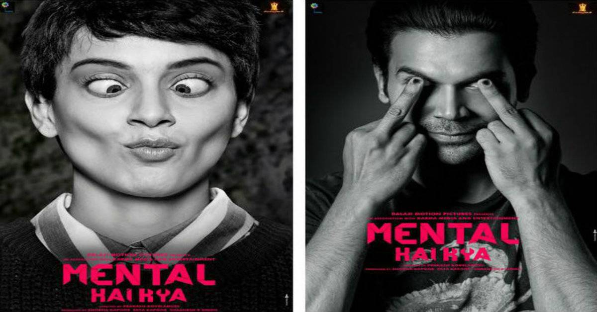 Ekta Kapoor Launches The First Look Of Her Upcoming Venture Mental Hai Kya! 
