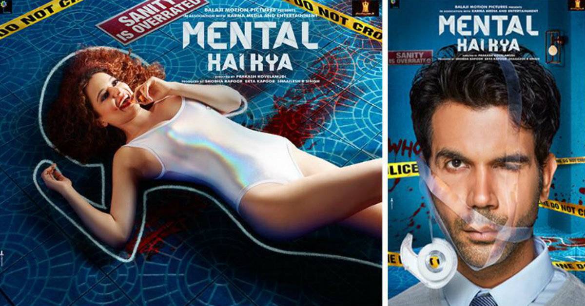 Ekta Kapoor Launches The Second Look Of Her Upcoming Venture Mental Hai Kya!
