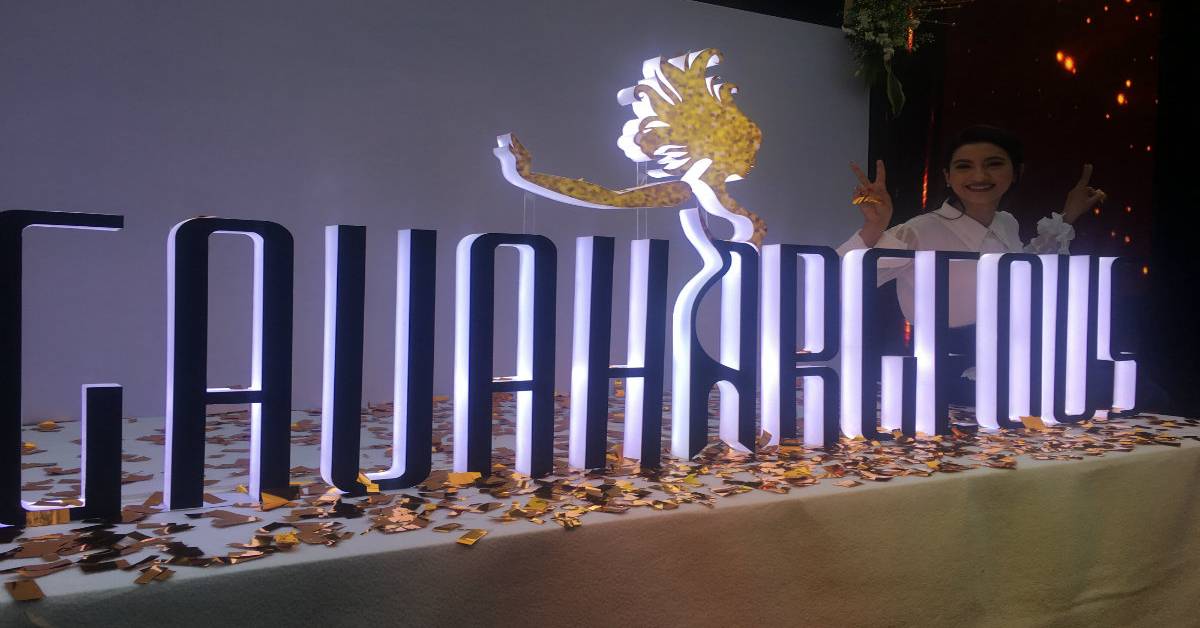 Gauahar Khan Launches Her Fashion Line Gauahargeous!
