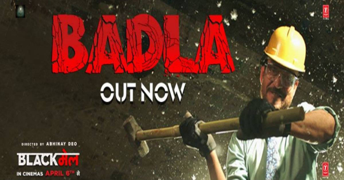 Irrfan Khan Unveils His Furious Side In The Revenge Anthem Badla From Blackमेल! 
