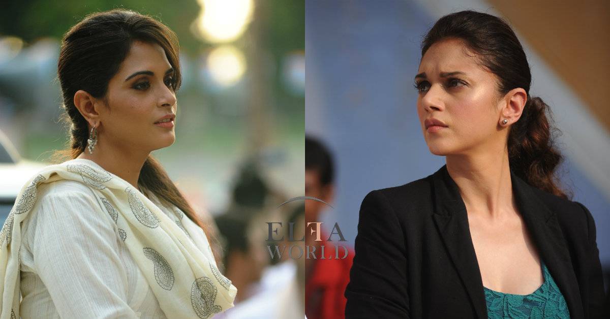 Is Aditi Rao Hydari Insecure Of Richa Chadha?