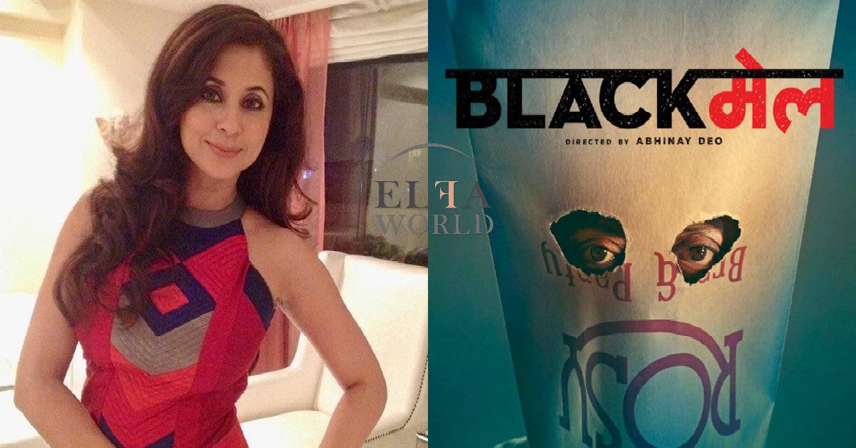 Bewafa Beauty From Blackमेल Featuring Urmila Matondkar To Be Launched On This Date!
