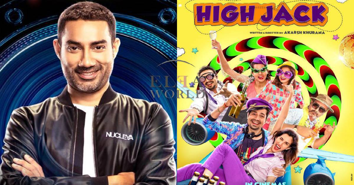 Nucleya Gives Music For Bollywood's First Stoner Comedy Titled High Jack!
