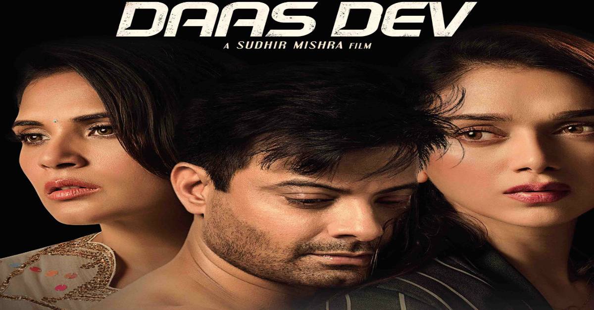 Daas Dev Gets A New Release Date!
