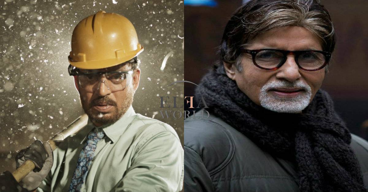 Makers Of Blackमेल To Organise A Special Screening For Irrfan's Piku Co-Star Amitabh Bachchan!

