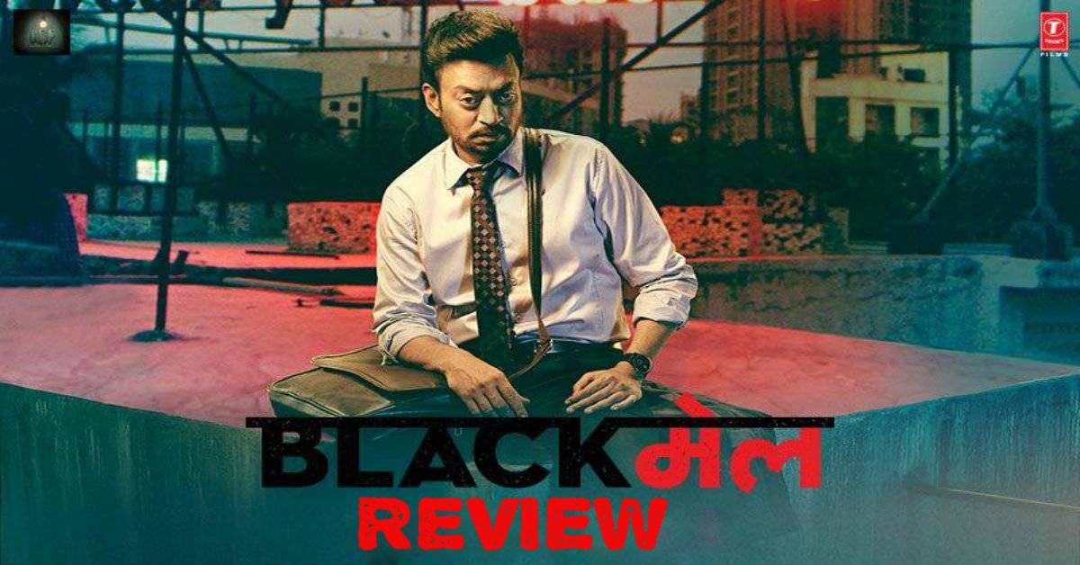 Blackmail Movie Review: Irrfan Khan's Black Comedy Delights But Only In Parts
