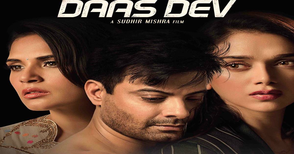 Daas Dev Takes A Calculated Leap, Will Now Release On This Date!