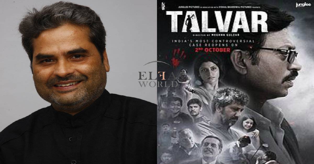 Director Vishal Bhardwaj And Junglee Pictures Come Together To Produce Talvar 2! 
