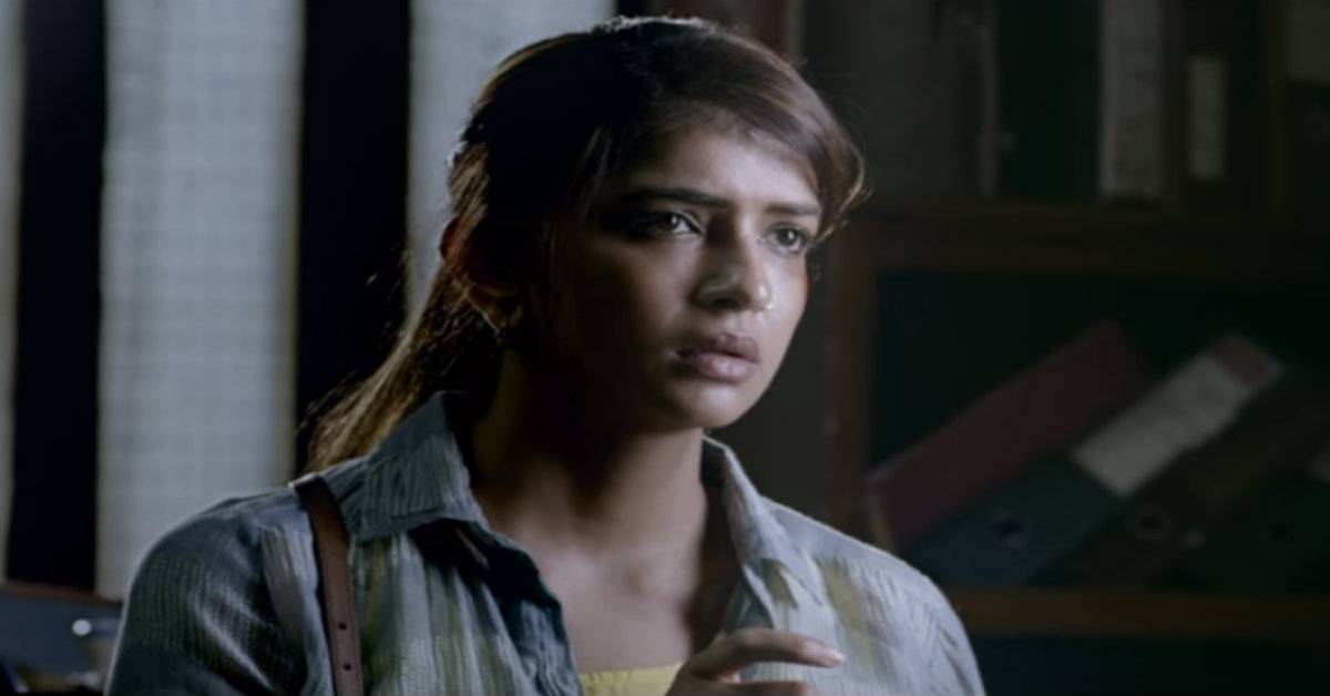Lakshmi Manchu Starrer Wife Of Ram's Official Teaser Out Now!

