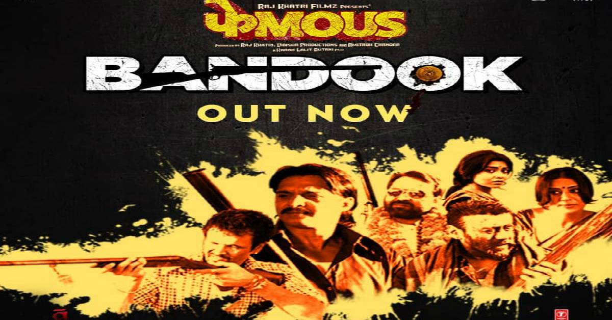Bandook From Phamous Is A Hard Hitting Track!
