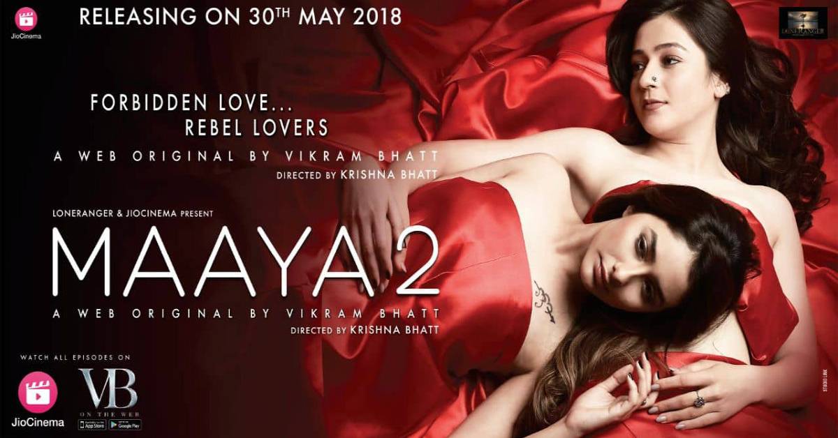 Motion Poster Of Maaya 2 Starring Leena Jumani And Priyal Gor Out Now!
