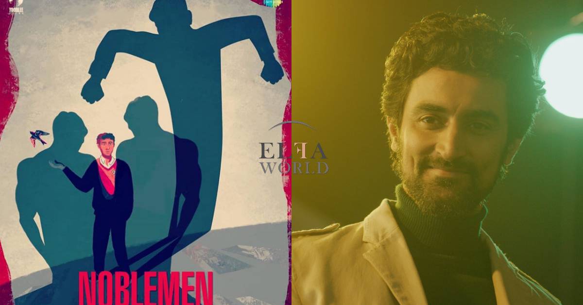 Teaser Of Saregama’s Yoodlee Films Next - Noblemen Starring Kunal Kapoor Addresses The Thorny Issue Of Bullying!
