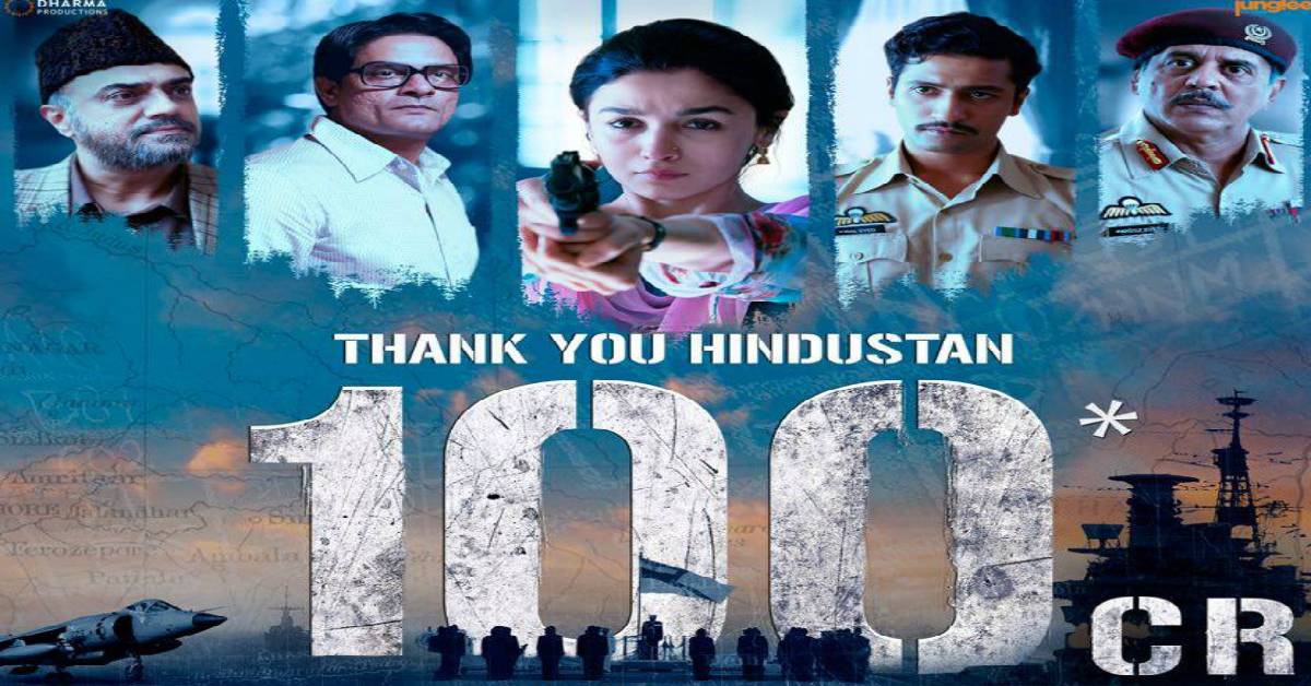Alia Bhatt And Vicky Kaushal Starrer Raazi Directed By Meghna Gulzar Crosses The 100 Crore Mark At The Box Office!
