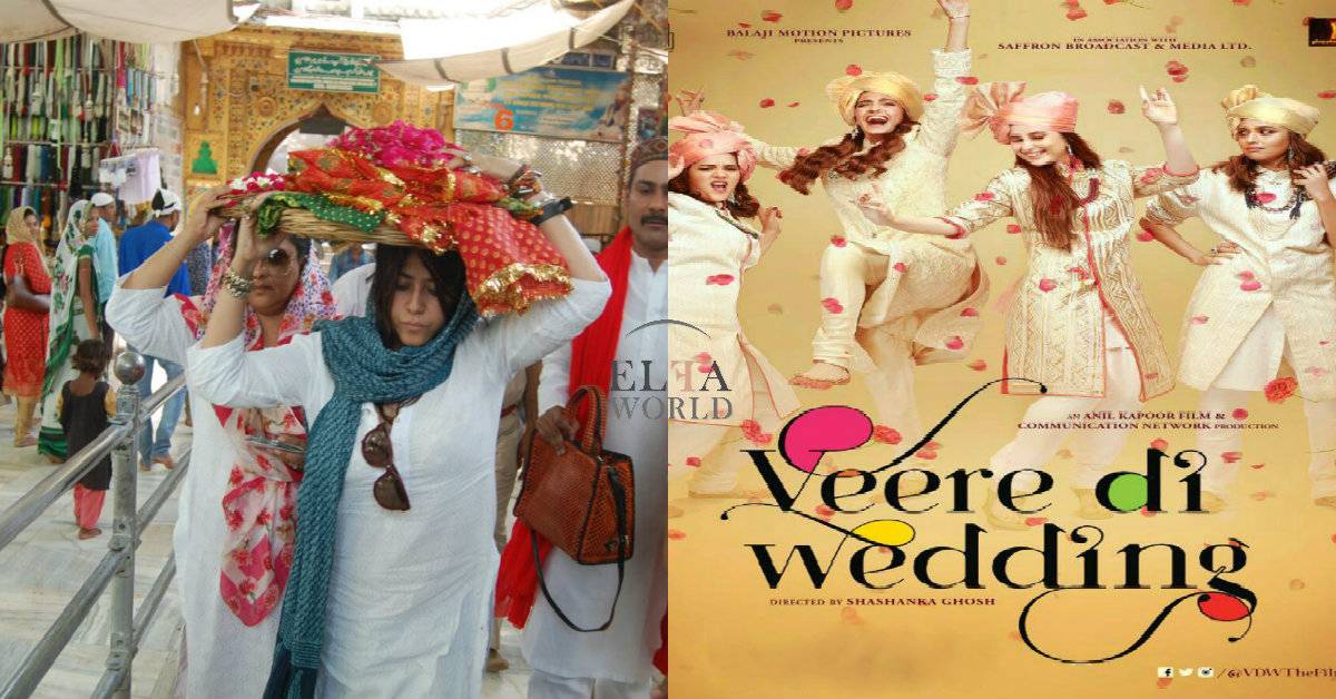 Ekta Kapoor Visits Ajmer Sharif Dargah Ahead Of Veere Di Wedding's Release Week!
