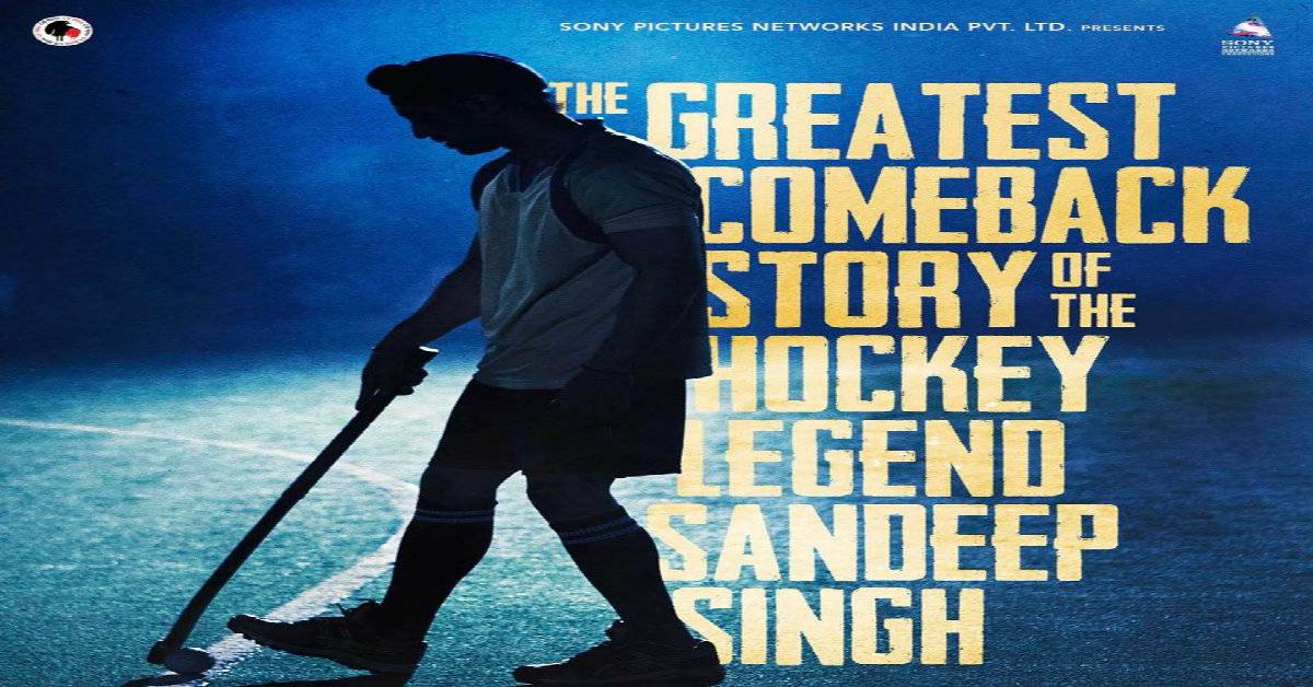 Diljit Dosanjh Starrer Soorma's Trailer To Be Out On This Date!
