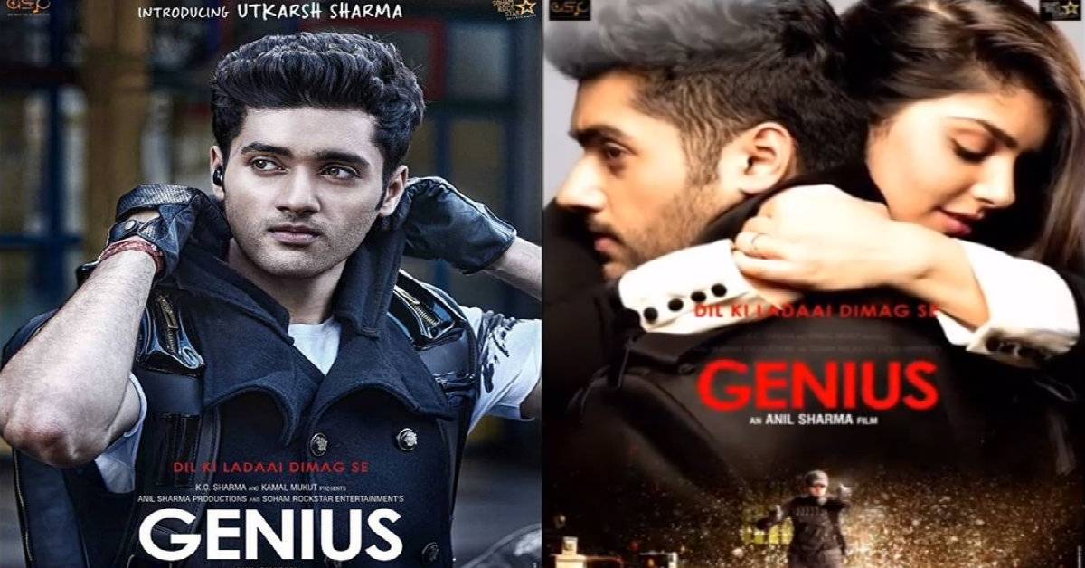 Utkarsh Sharma’s Genius Teaser Launch Gets A New Date!
