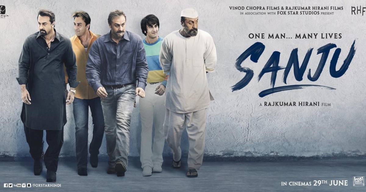 Here's An Unknown Fact About Sanju We Bet You Didn't Know!
