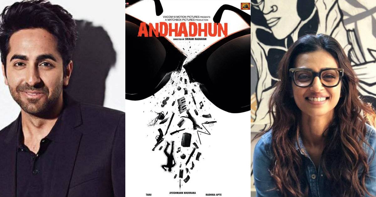 Ayushmann Khurrana And Radhika Apte Starrer AndhaDhun To Release On This Date!
