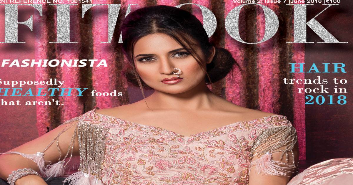Divyanka Tripathi Is Definitely Unstoppable In This New Cover Photo! 
