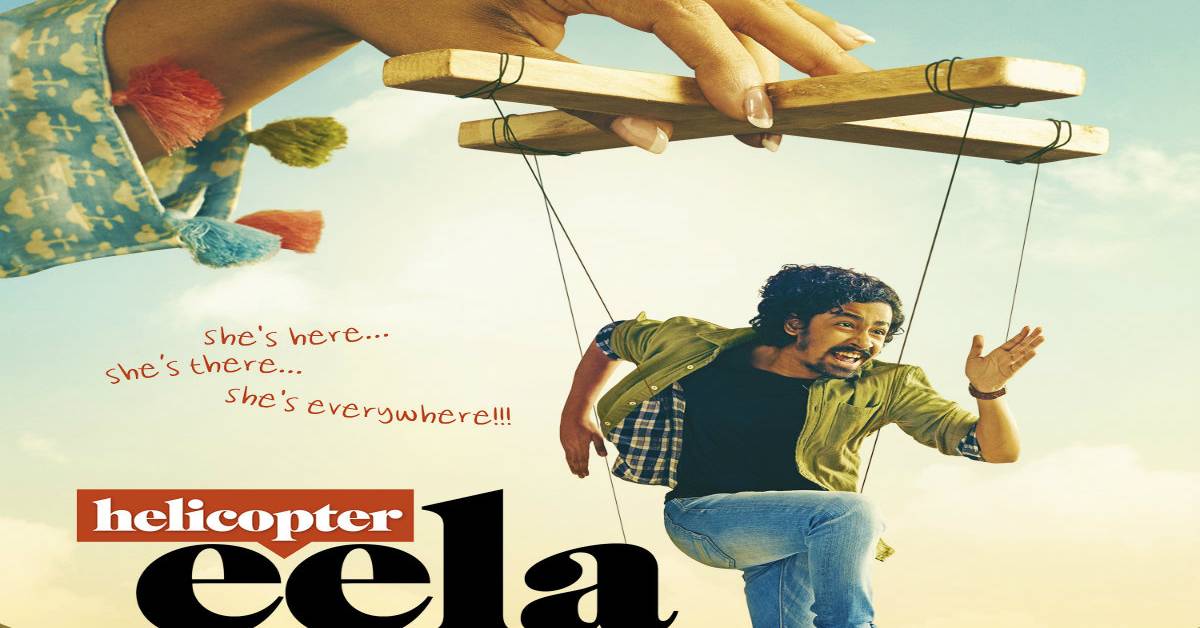 Ajay Devgn Shares First Poster Of Kajol's Helicopter Eela!