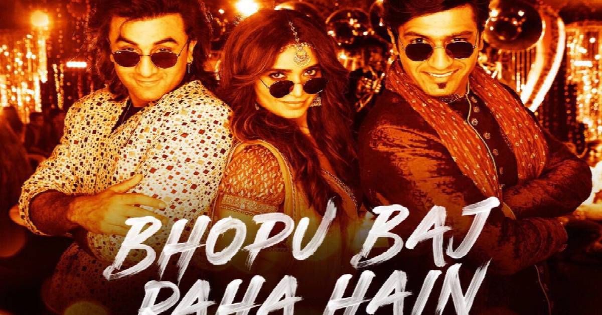 Check Out The Unseen Party Song Bhopu Baj Raha Hai From Ranbir Kapoor Starrer Sanju!